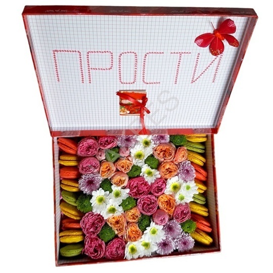 Букет Прости