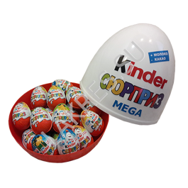 Мега киндер и 25 сюрпризов
