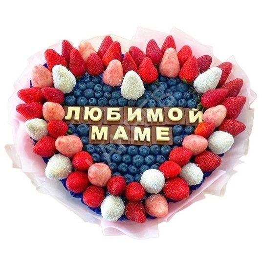 Клубника в шоколаде Любимой маме